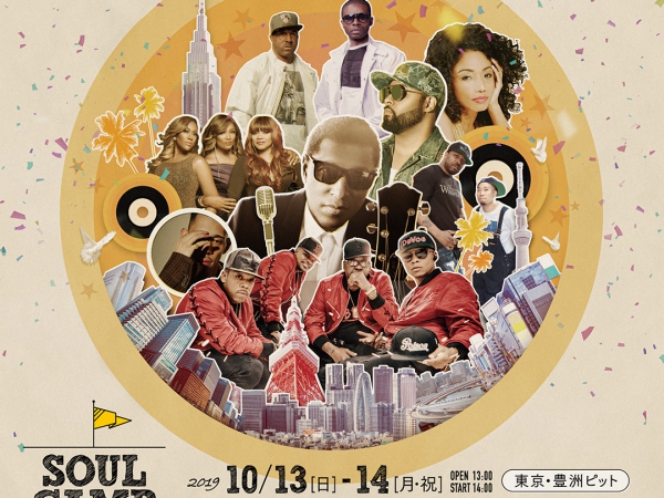 ３A招待）SOUL CAMP 2019　10/13(日)