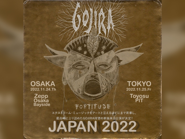 ３A招待）GOJIRA＜大阪公演＞