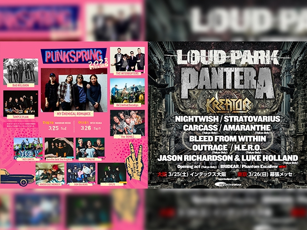 PUNKSPRING / LOUD PARK各東京会場でのオフィシャル・サイン会実施が決定！