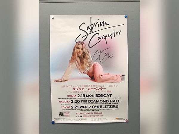 Sabrina Carpenterアーティストグッズプレゼント！ 