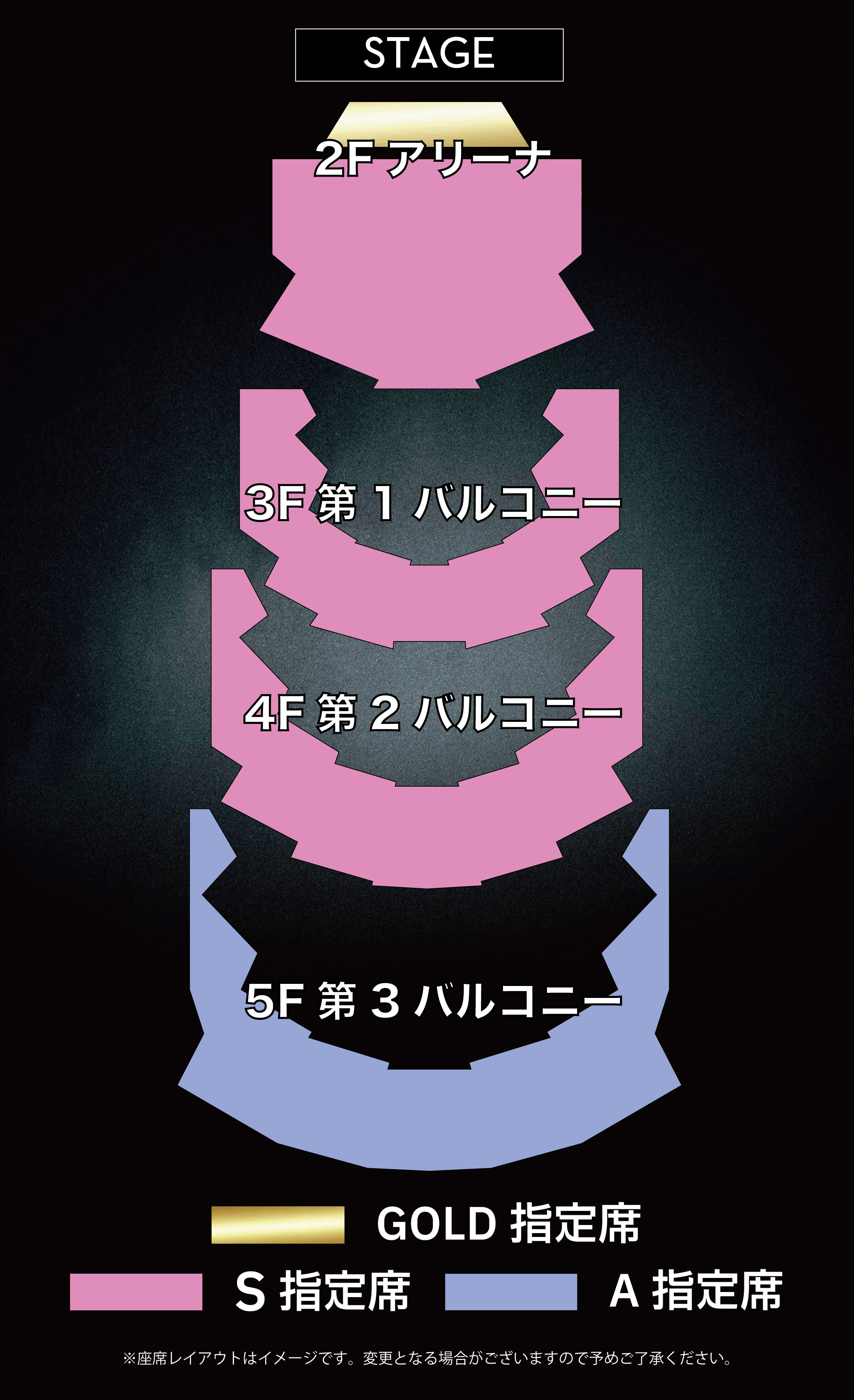 チケット先行受付公演 | クリエイティブマン モバイル