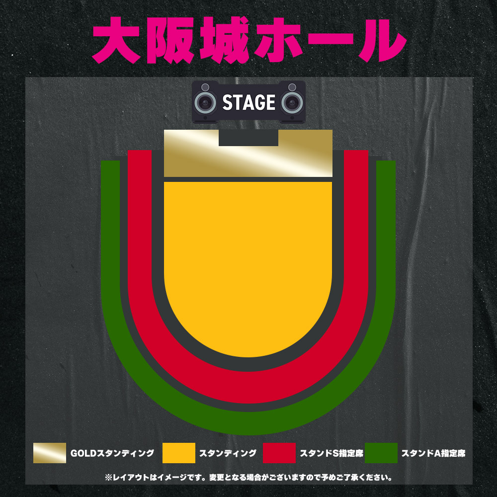 チケット先行受付公演 | クリエイティブマン モバイル