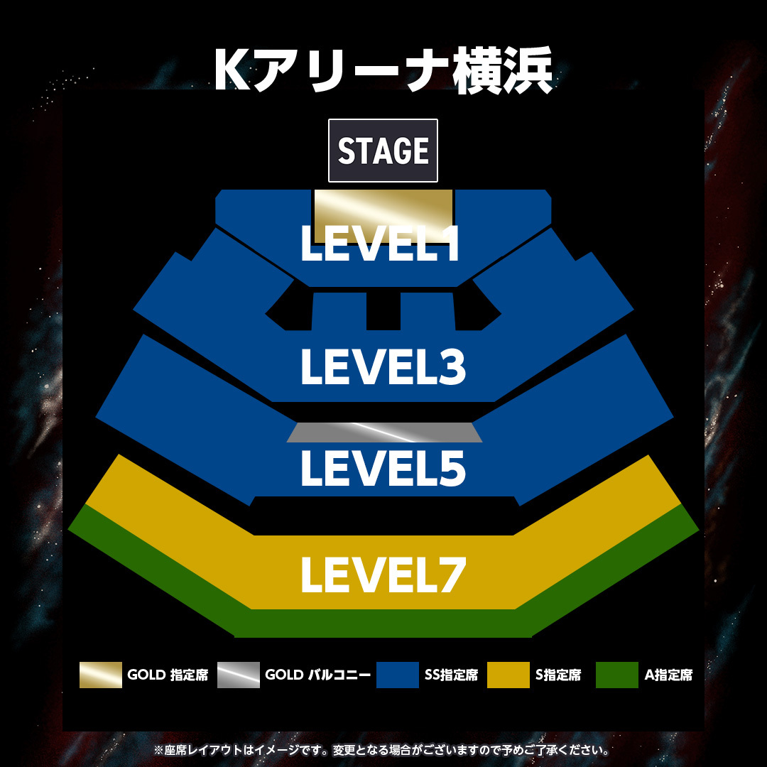 チケット先行受付公演 | クリエイティブマン モバイル
