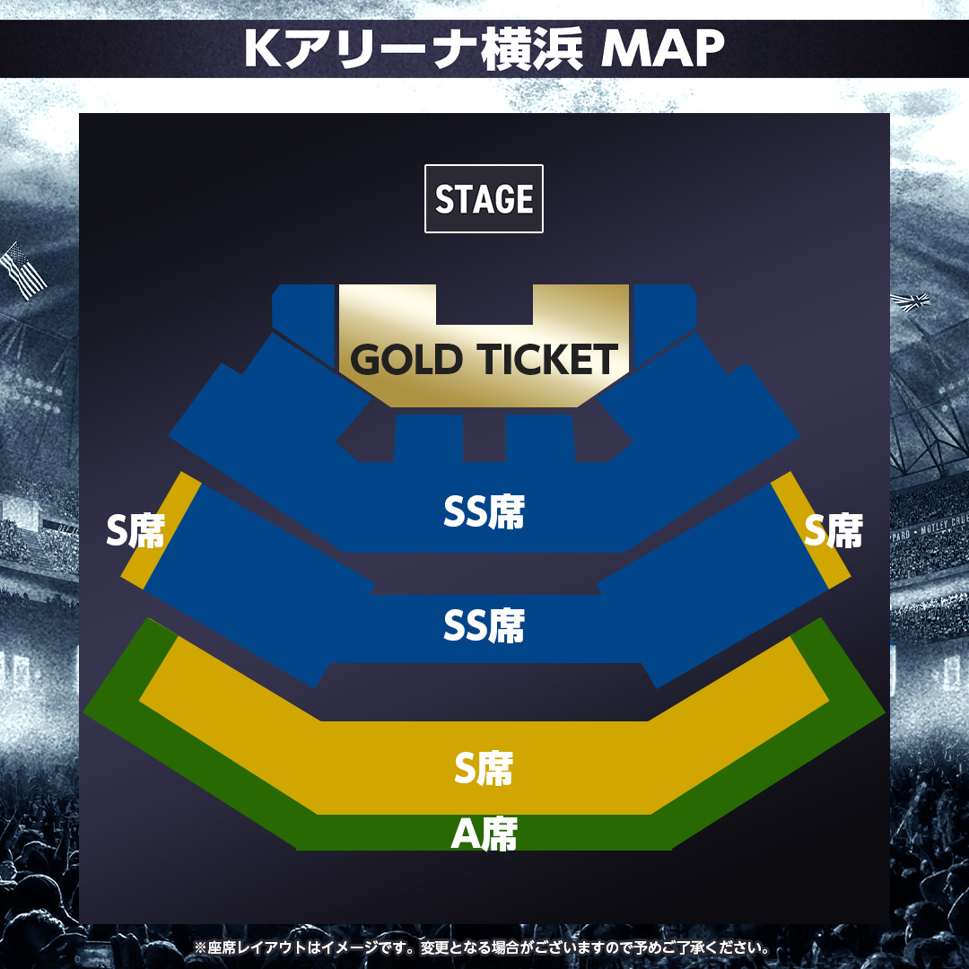 チケット先行受付公演 | クリエイティブマン モバイル
