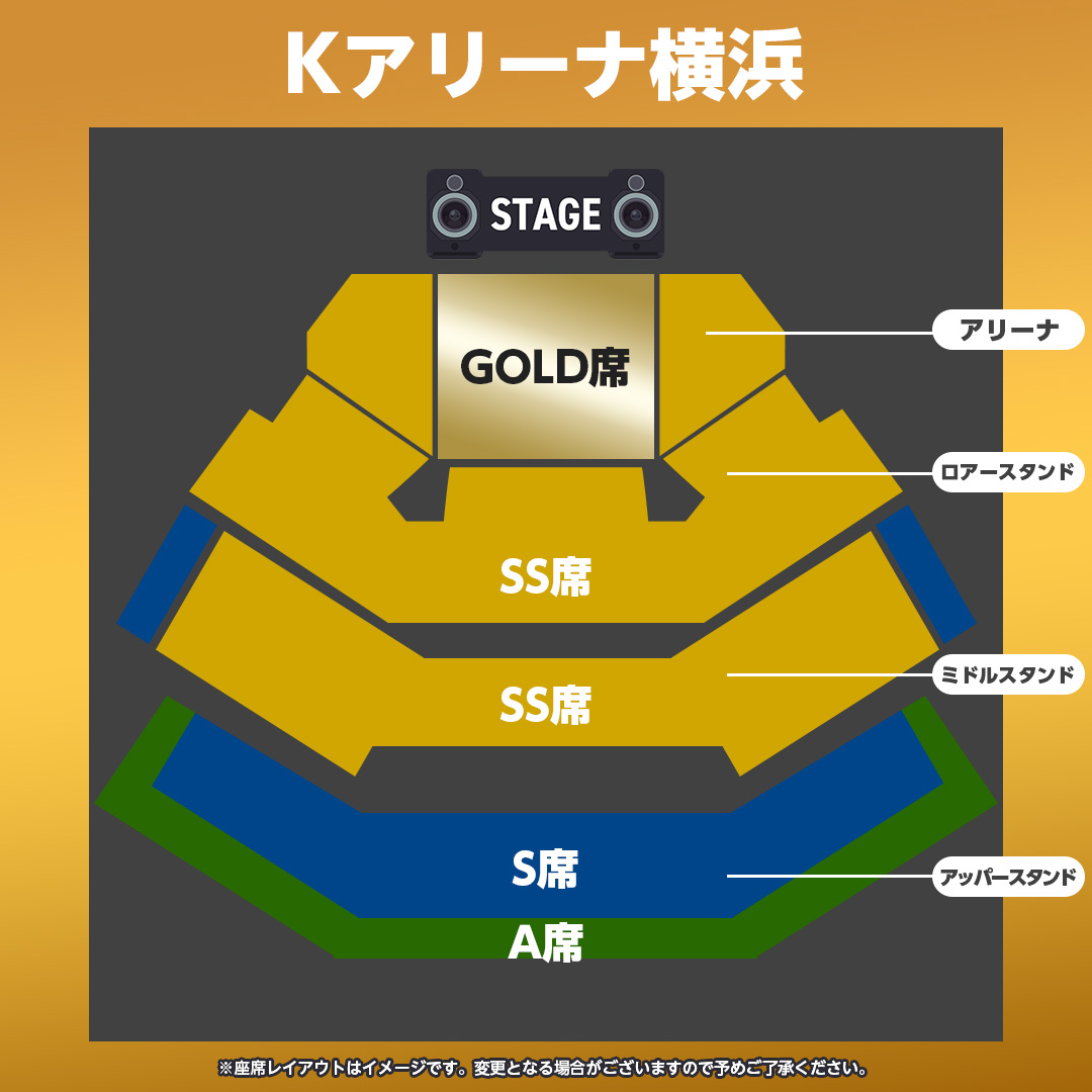チケット先行受付公演 | クリエイティブマン モバイル チケット先行受付公演 | クリエイティブマン モバイル