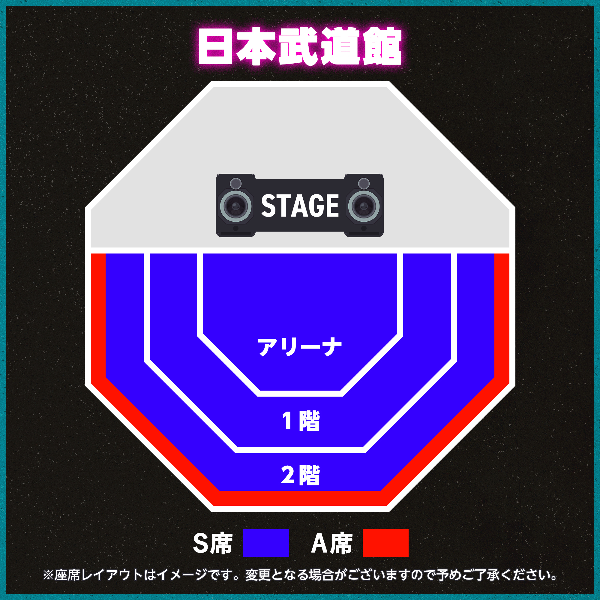 チケット先行受付公演 | クリエイティブマン モバイル