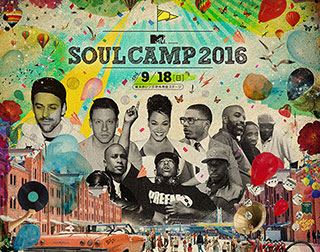 【3Aモニター招待】SOUL CAMP 2016