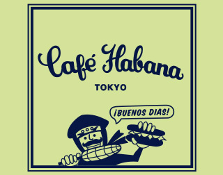 渋谷区代官山カフェ・ハバナから3A会員の皆さまの為にご用意した特別割引オファー！