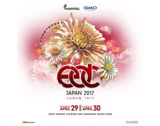 3A先着）EDC Japan 2017第2弾先着先行受付！（予定枚数終了）