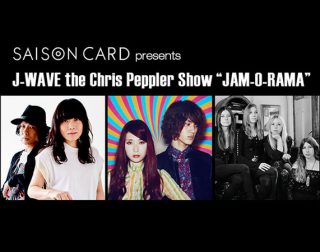 J-WAVE the Chris Peppler Show “JAM-O-RAMA”