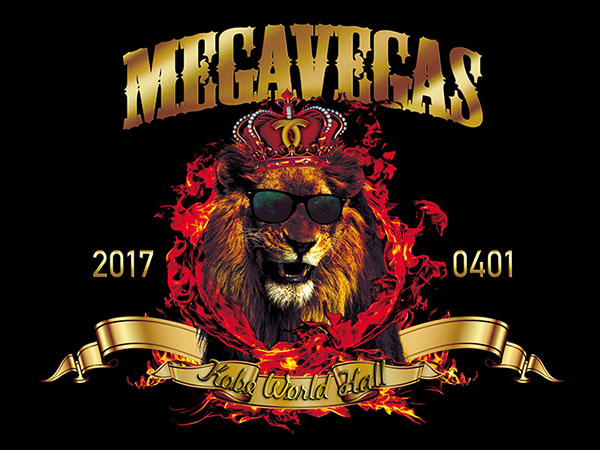 【3A先行】MEGA VEGAS 2017