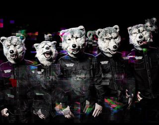 MAN WITH A MISSION