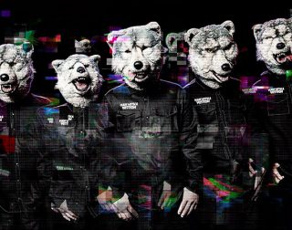 MAN WITH A MISSION