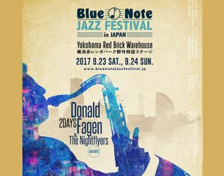 Blue Note JAZZ FESTIVAL in JAPAN 2017