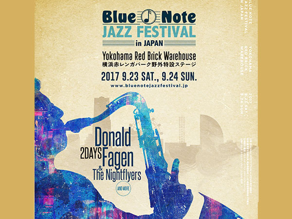 Blue Note Jazz Festival in Japan 2017  開催中止/ 払戻しのお知らせ