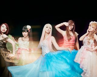 Aldious