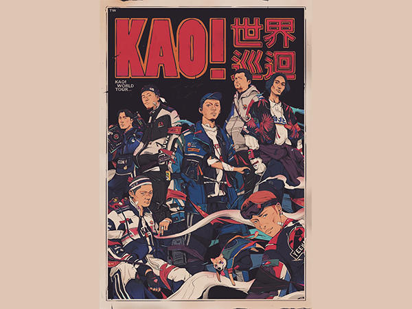 【3A先行】KAO!INC.