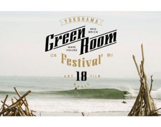 【受付終了】GREENROOM FESTIVAL’18（波割）