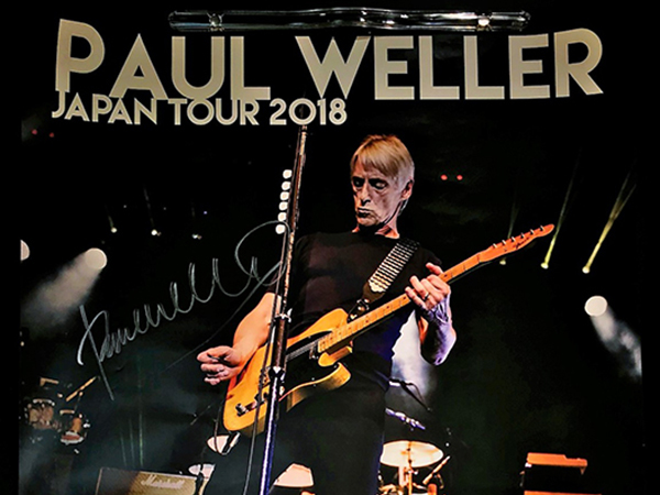 【3Aプレゼント】PAUL WELLERサイン入りポスターをプレゼント！