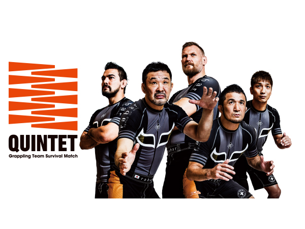 【先着】QUINTET.1