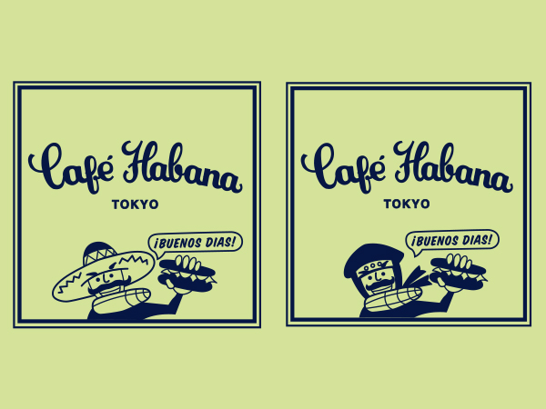 Café Habana ご来店で、次回のドリンク・クーポンをプレゼント！