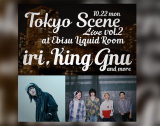 InterFM897 Tokyo Scene LIVE vol.2