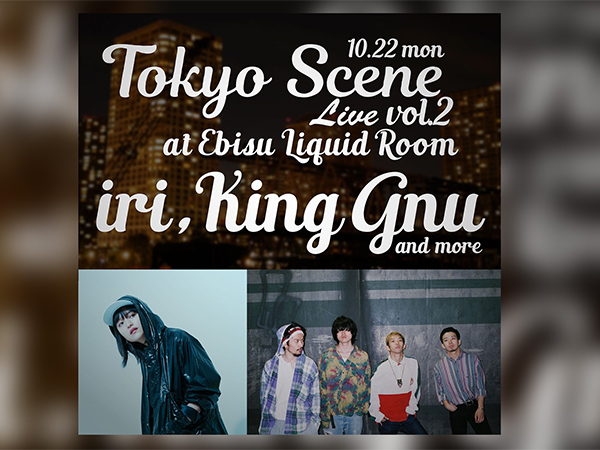 【3A先行】InterFM897 Tokyo Scene LIVE vol.2