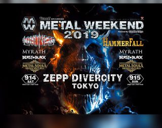 METAL WEEKEND 2019