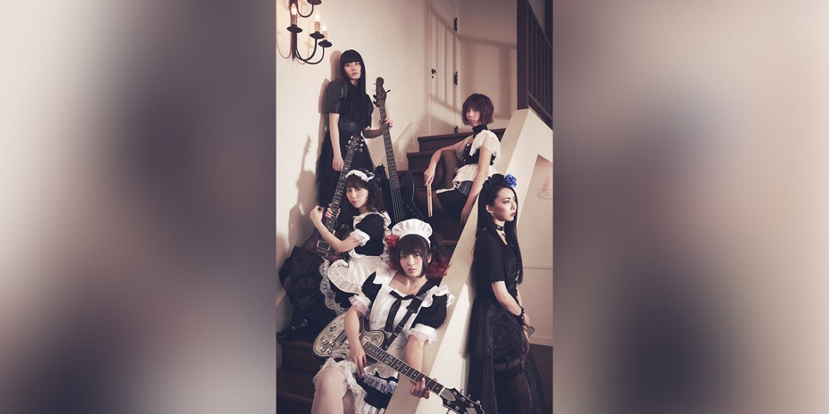 BAND-MAID