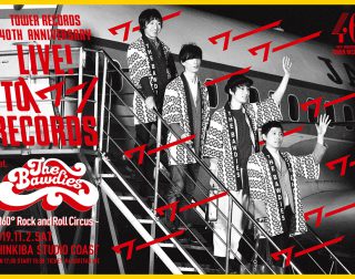 TOWER RECORDS 40th anniversary LIVE! TO ＼ワー／ RECORDS feat. THE BAWDIES