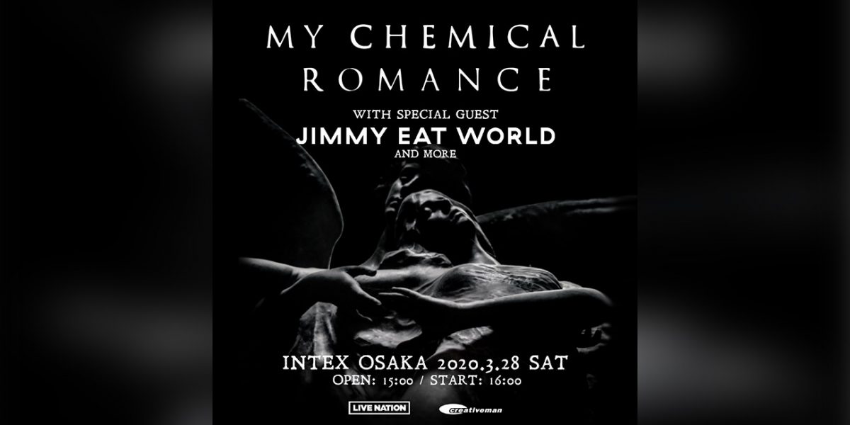 My Chemical Romance 大阪公演