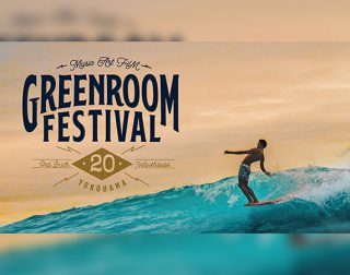 GREENROOM FESTIVAL ‘20