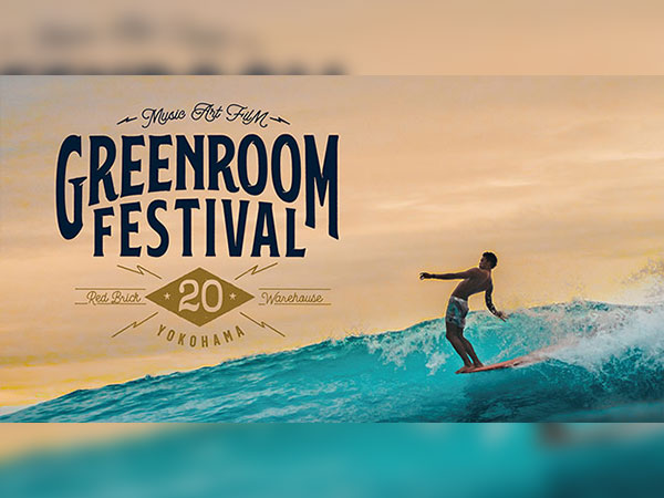 先着）GREENROOM FESTIVAL’20（波割）