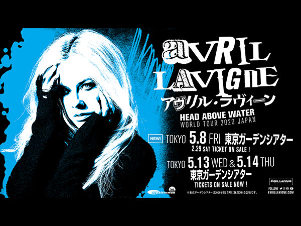 Avril Lavigne（追加公演）