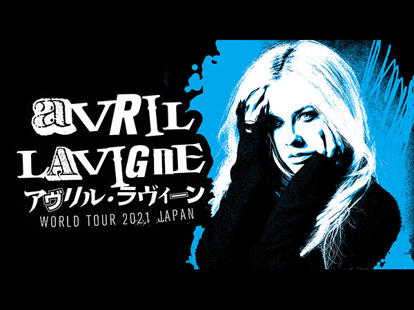 AVRIL LAVIGNE (大阪振替公演)