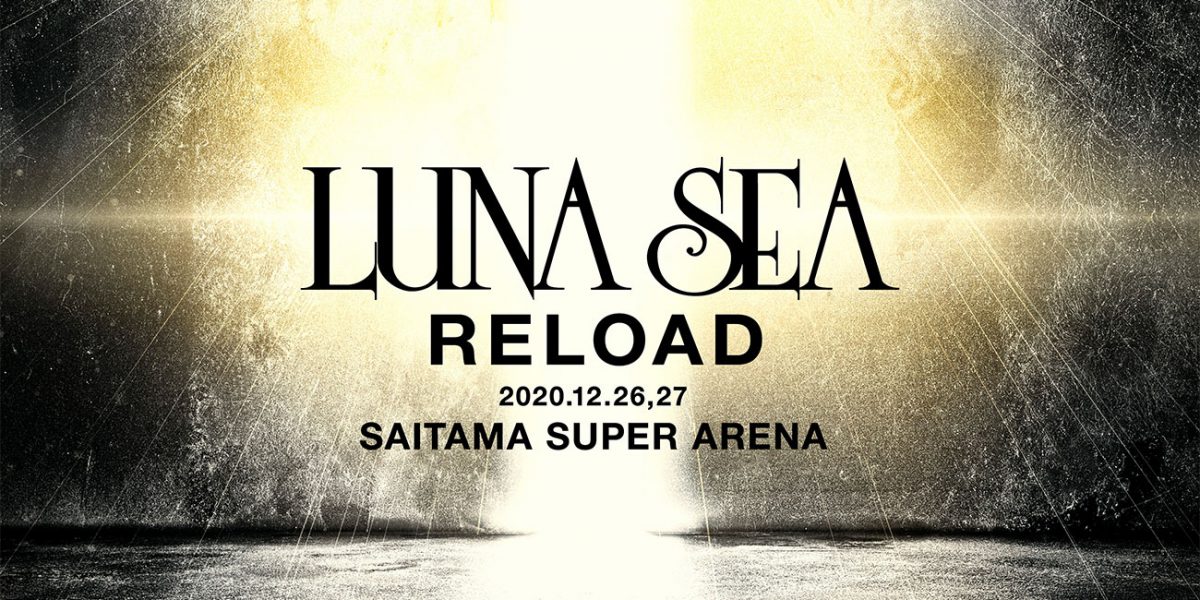 LUNA SEA