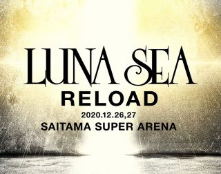 LUNA SEA