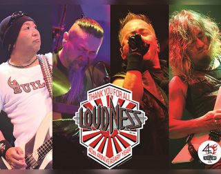 LOUDNESS