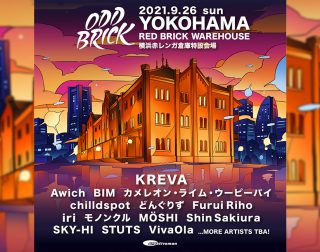 ODD BRICK FESTIVAL 2021（先着先行受付）