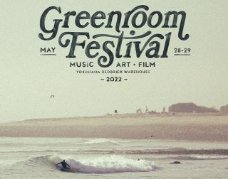 ３A先着）GREENROOM FESTIVAL’22＜波割＞