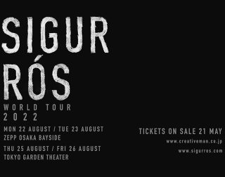 SigurRós