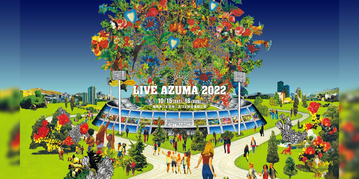LIVE AZUMA 2022