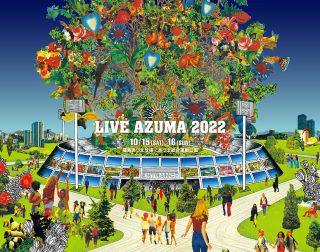 LIVE AZUMA 2022