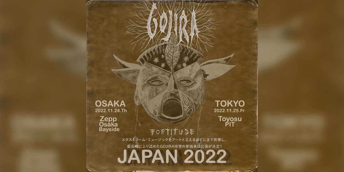 GOJIRA