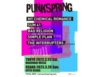 ＜先着先行＞PUNKSPRING