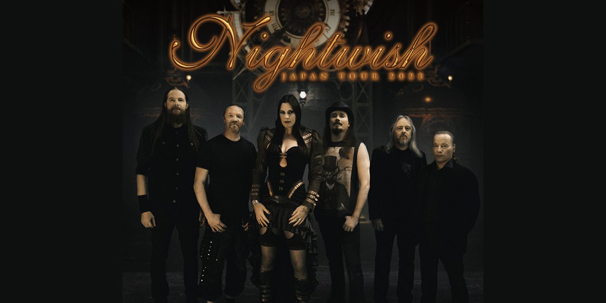 NIGHTWISH JAPAN TOUR2023　払い戻し方法のお知らせ