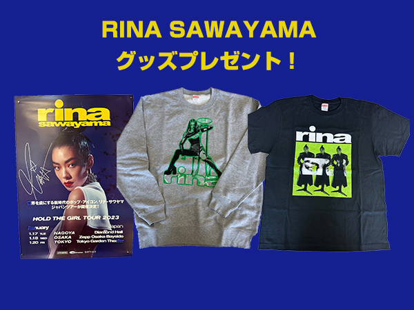 【最終値下げ】Rina sawayama hold girl tour Tシャツ