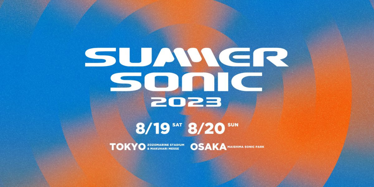 SUMMER SONIC 2023　2DAY チケット先着先行