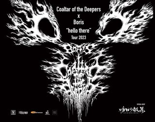 Coaltar of the Deepers × Boris