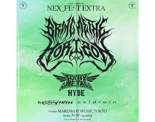 NEX_FEST -Extra-